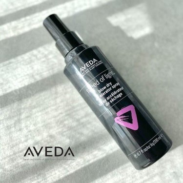 ブロー ドライ アクセラレーター スプレー/AVEDA/ヘアスプレー・ヘアミストを使ったクチコミ（1枚目）