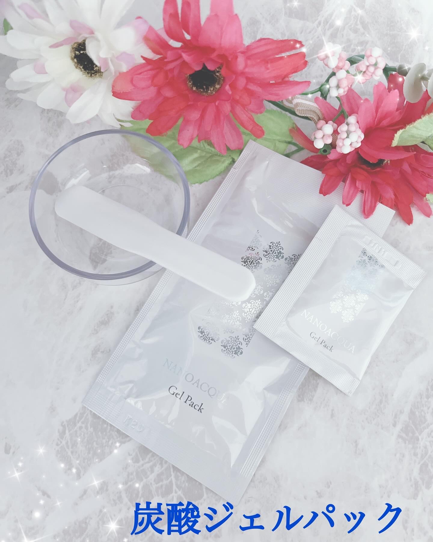 炭酸ジェルパック/NANO ACQUA/洗い流すパック・マスクを使ったクチコミ（1枚目）