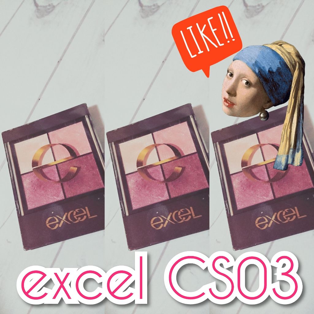 リアルクローズシャドウ/excel/アイシャドウパレットを使ったクチコミ（1枚目）