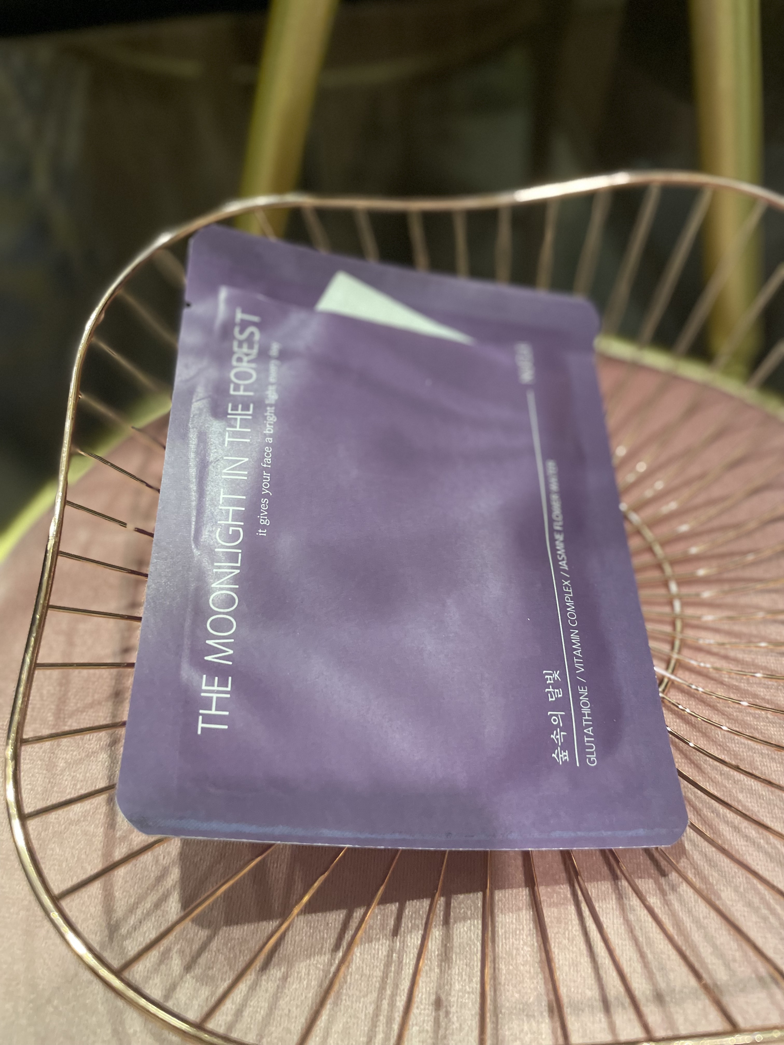 フェイスマスクパック/NUCLID/シートマスク・パックを使ったクチコミ（2枚目）