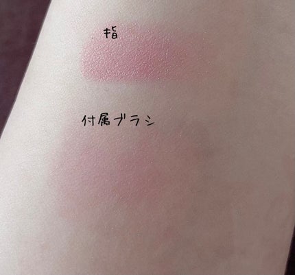 パウダー チーク/ちふれ/パウダーチークを使ったクチコミ(4枚目)