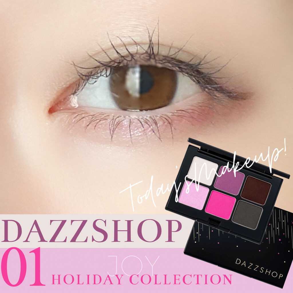 スキルレスライナー/LUMIURGLAS/リキッドアイライナーを使ったクチコミ（1枚目）