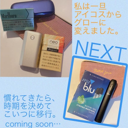 Qoo10/Qoo10/シートマスク・パックを使ったクチコミ(4枚目)