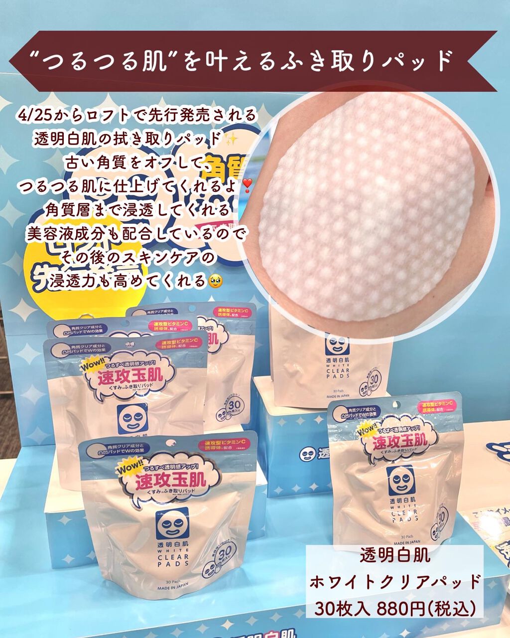 ウォータートリートメント/ロレアル パリ/洗い流すヘアトリートメントを使ったクチコミ(3枚目)