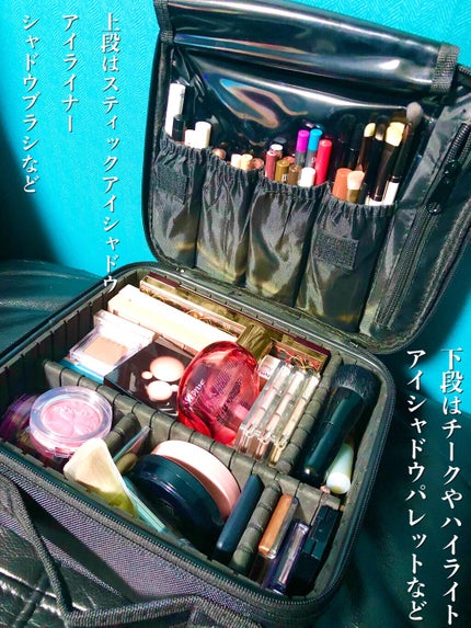 ぐみ@怠惰 on LIPS 「🐣今月の購入品🐣メイク道具がたくさん入る収納ボックス//Qoo..」(5枚目)