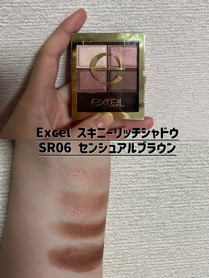 ピュア ブラッシュド サンシャイン チーク/PERIPERA/パウダーチークを使ったクチコミ(3枚目)