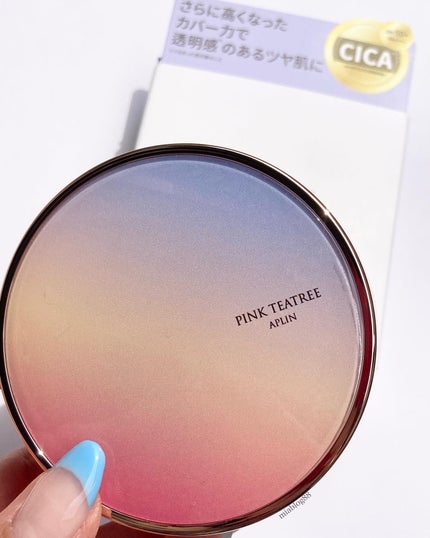 ピンクティーツリーカバーアップグロウクッション/APLIN/クッションファンデーションを使ったクチコミ(1枚目)