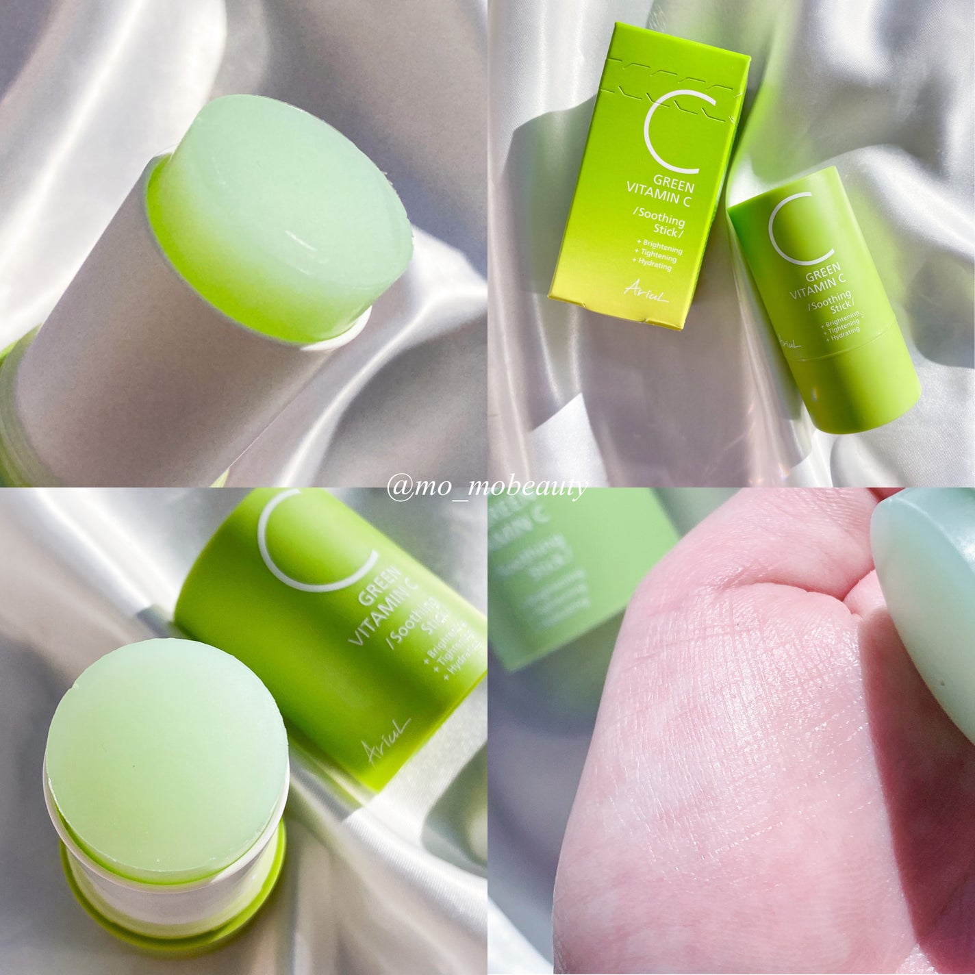 グリーンビタミンCスティック/Ariul/フェイスバームを使ったクチコミ(4枚目)