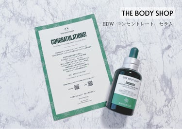 あいたい美的の投稿キャンペーンで当選し、EDW コンセントレート セラムをいただきました✨


サンプルの使用感がとても良かったから嬉しい😭


天然由来成分99％配合の贅沢なテクスチャーの美容液で、しっかり保湿してくれるのでこれからの季節に大活躍してくれそうです💓


#提供 
#PR
#ボディショップ
#thebodyshop の画像 その0