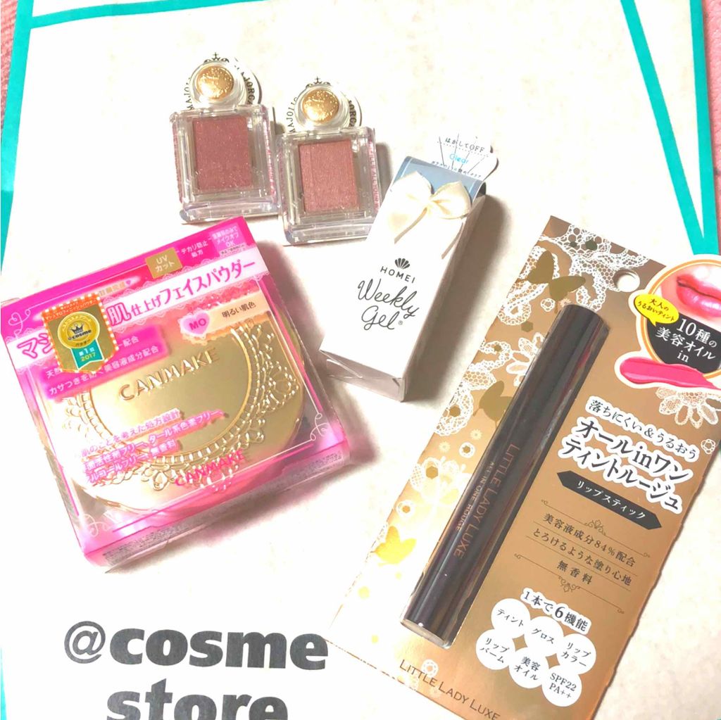 ウィークリージェル/HOMEI/ジェルネイルを使ったクチコミ（1枚目）