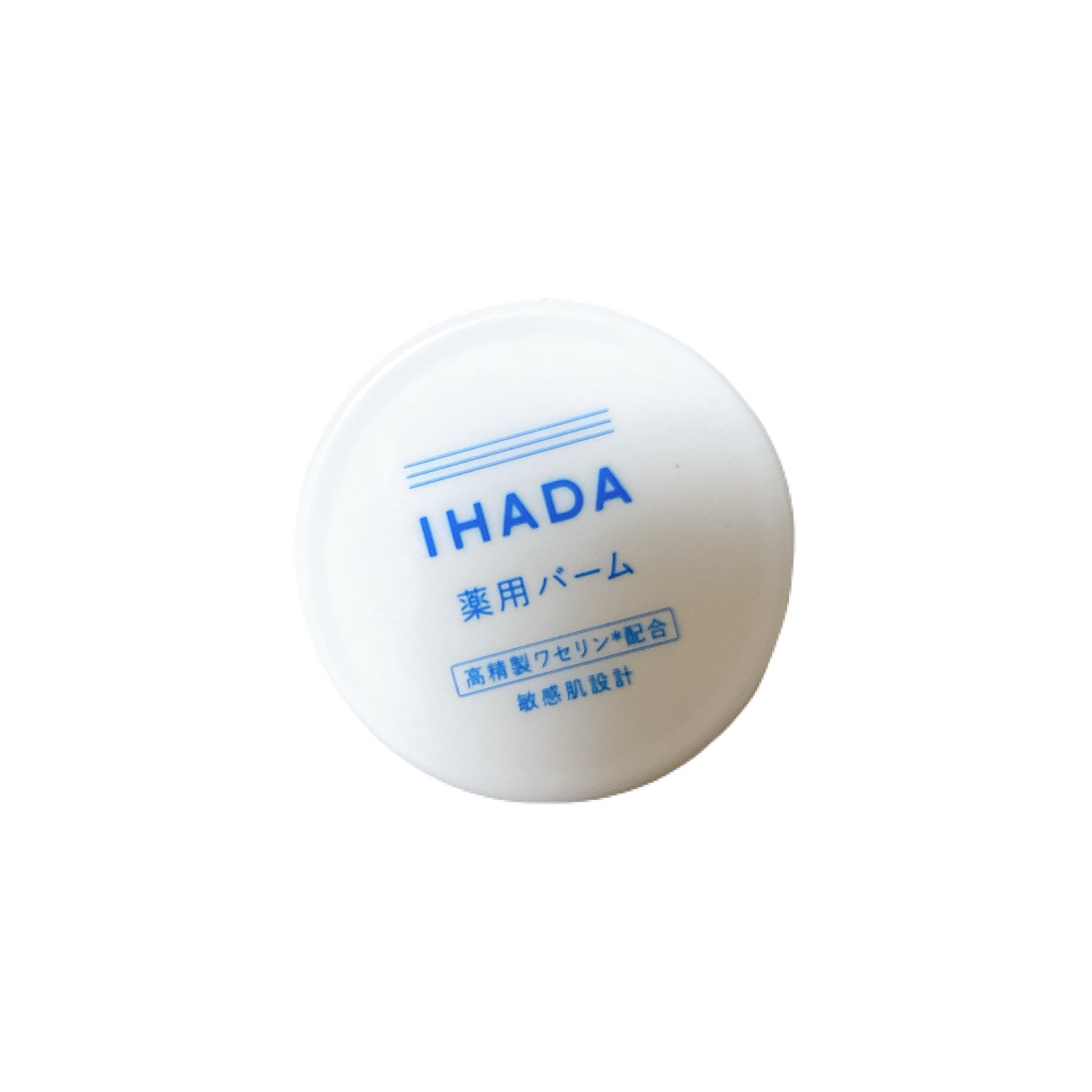 イハダ 薬用バーム【医薬部外品】/IHADA/フェイスバームを使ったクチコミ（1枚目）