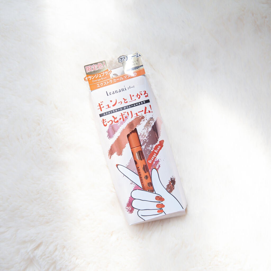 エクストラカール ボリュームマスカラ/レアナニ プラス/マスカラを使ったクチコミ(1枚目)