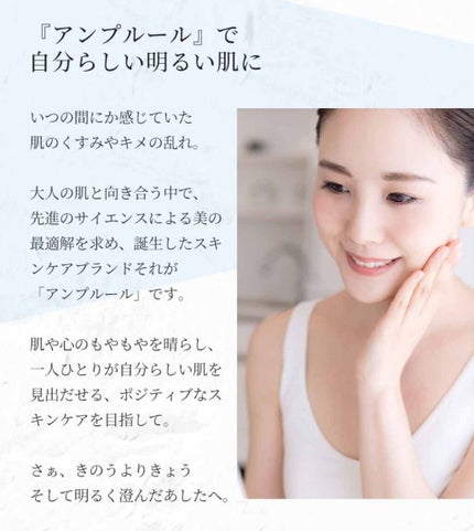 ブルーム ボックス/BLOOMBOX/その他を使ったクチコミ(2枚目)