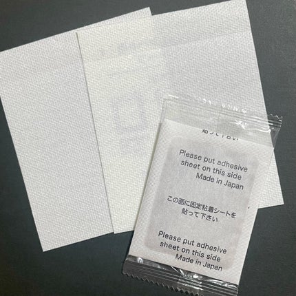 あしやすめ 足裏樹液シート/鎌倉ライフ/レッグ・フットケアを使ったクチコミ(6枚目)