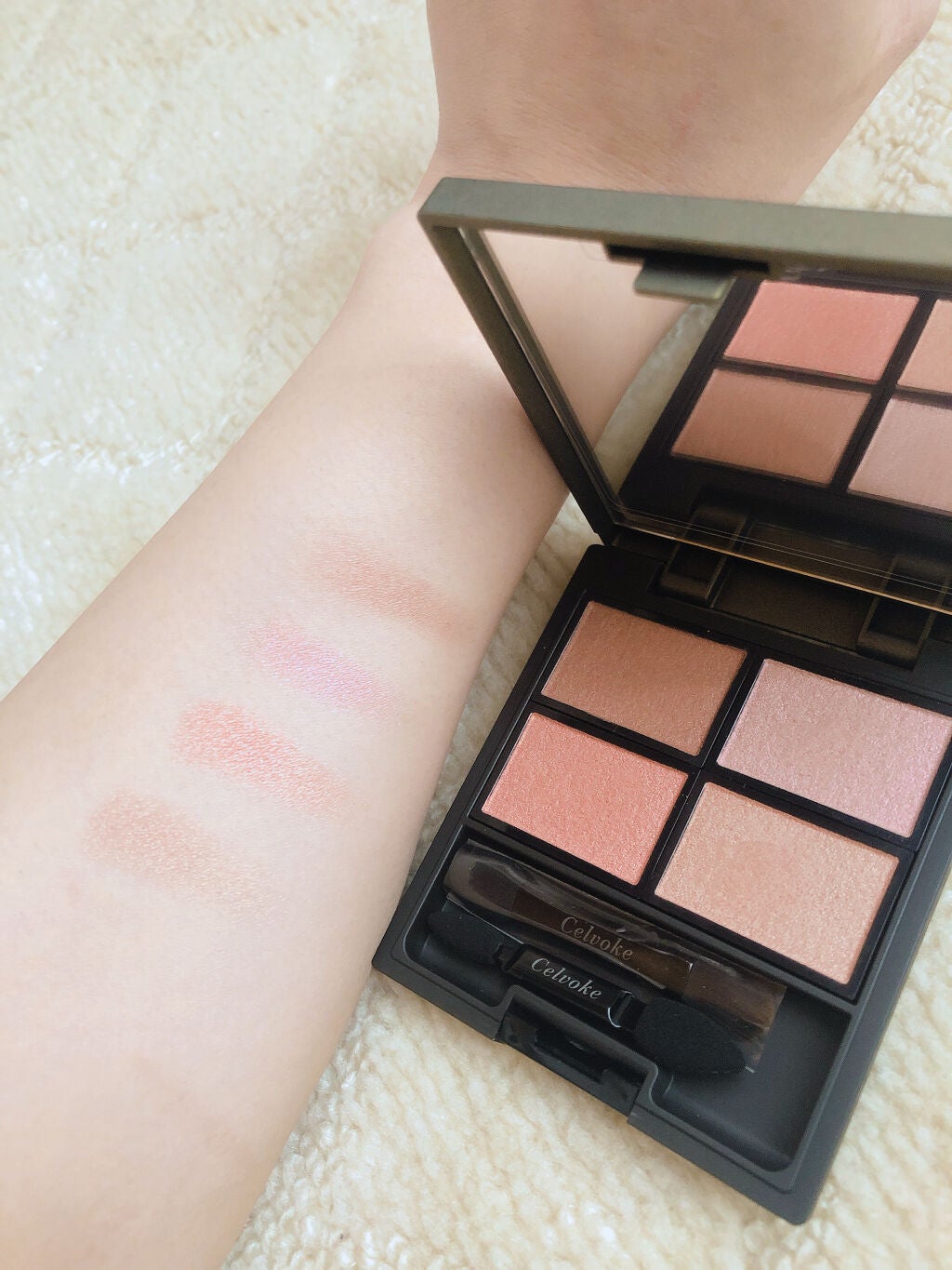 ヴォランタリーベイシス アイパレット/Celvoke/アイシャドウパレットを使ったクチコミ(4枚目)