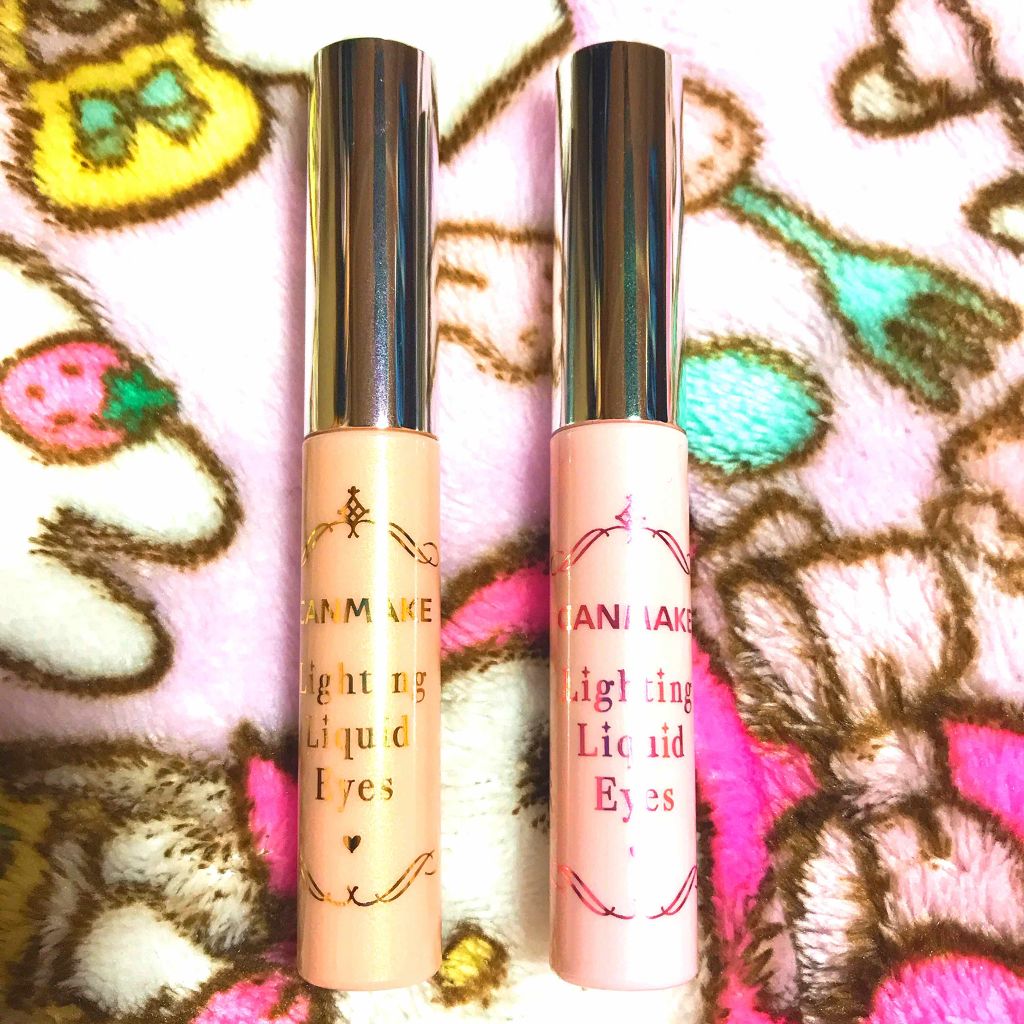 ライティングリキッドアイズ/キャンメイク/リキッドアイシャドウを使ったクチコミ(2枚目)