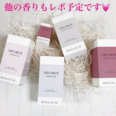 キモノ　ツヤ　オードトワレ/DECORTÉ/香水(レディース)を使ったクチコミ（6枚目）