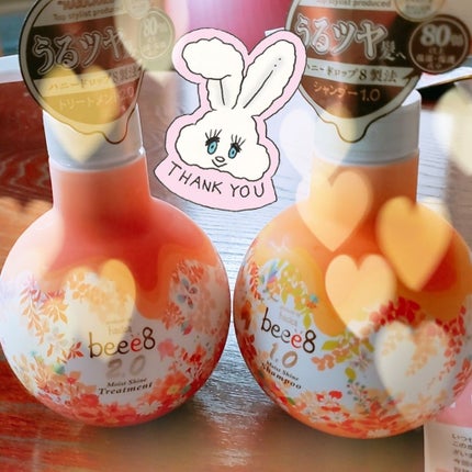 モイストシャイン シャンプー1.0/モイストシャイン トリートメント2.0/beee8/市販シャンプーを使ったクチコミ(1枚目)