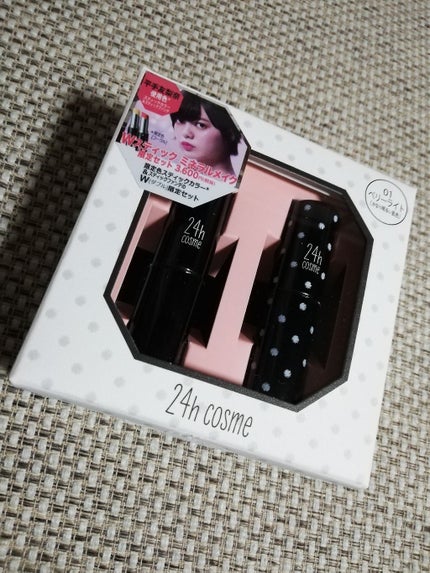 24 ミネラルスティックカラー/24h cosme/口紅を使ったクチコミ(1枚目)