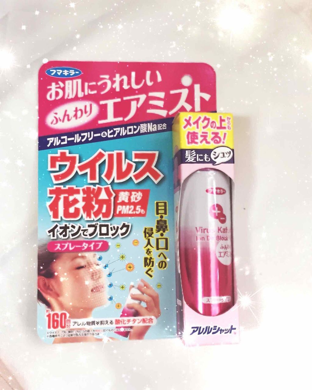 ウイルス花粉 イオンでブロック スプレータイプ(旧)/アレルシャット/その他を使ったクチコミ(2枚目)