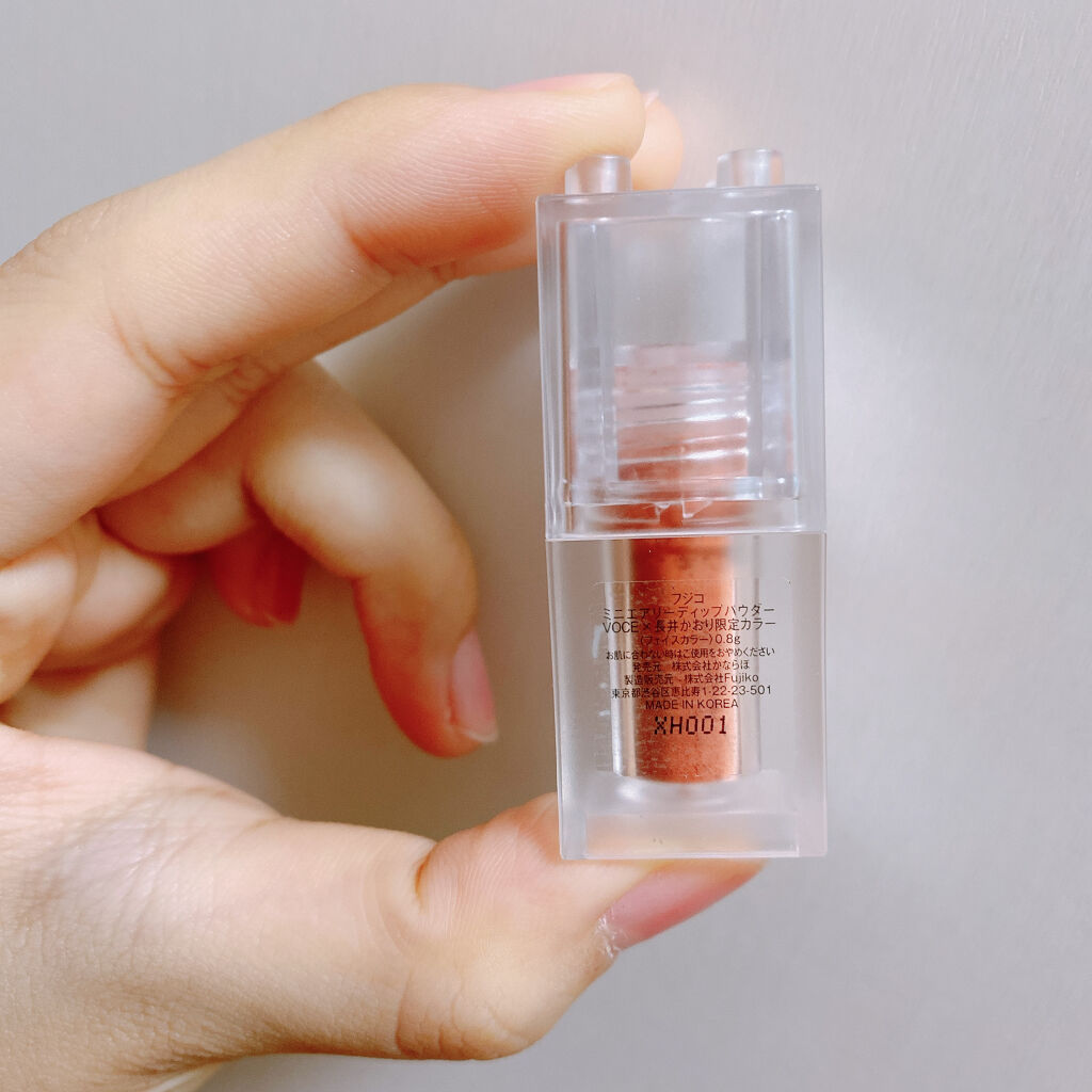 ミニエアリーディップパウダー/Fujiko/単色アイシャドウを使ったクチコミ（2枚目）