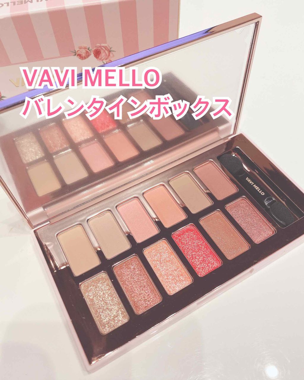 スーパーシャープライナーEX2.0/KATE/リキッドアイライナーを使ったクチコミ（1枚目）