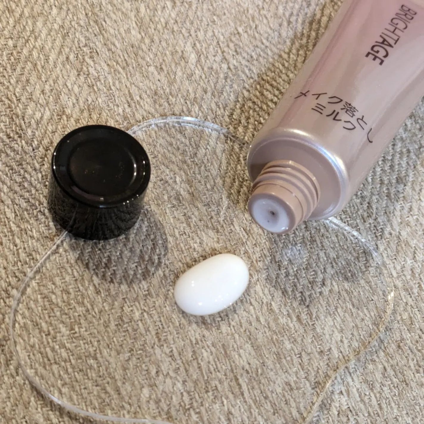 トラベルセット/BRIGHTAGE/トライアルキットを使ったクチコミ(2枚目)