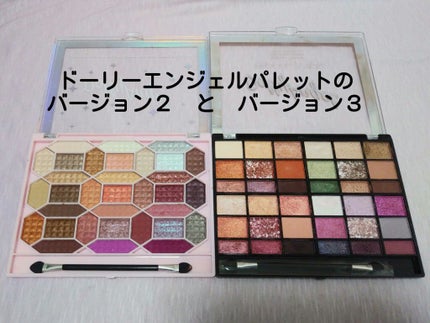 30COLORSEYESHADOWPALETTE/Dolly Angel/アイシャドウパレットを使ったクチコミ(4枚目)
