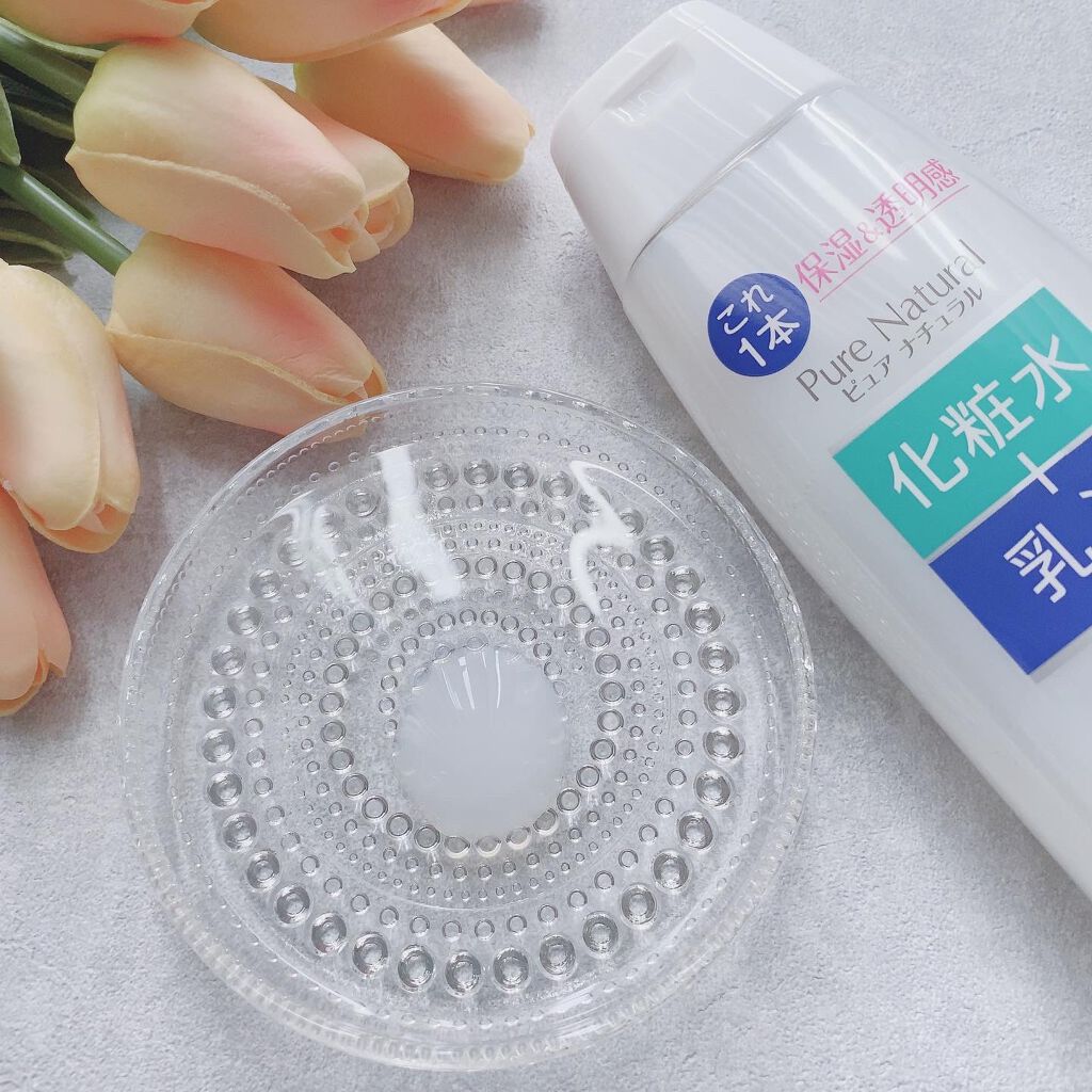 ピュア ナチュラル エッセンスローション UV/pdc/オールインワン化粧品を使ったクチコミ(5枚目)
