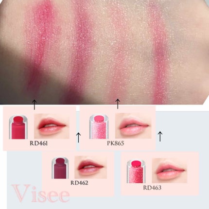 クリスタルデュオ リップスティック/Visée/口紅を使ったクチコミ(1枚目)