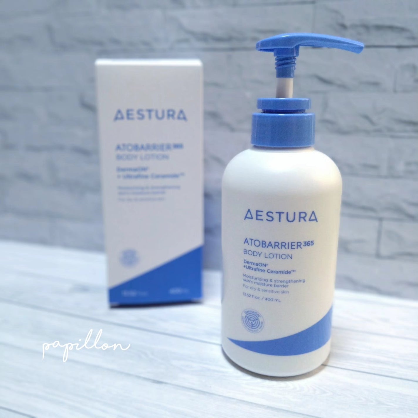 papillon on LIPS 「#PRAESTURAさまよりメガ割りリツイートイベントにて当選..」(1枚目)