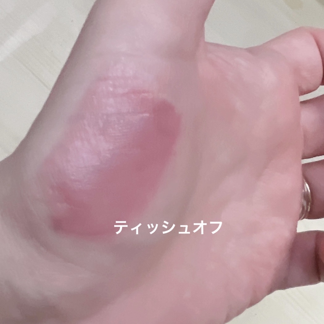 グラスティントシロップ/キャンメイク/リップティントを使ったクチコミ（3枚目）