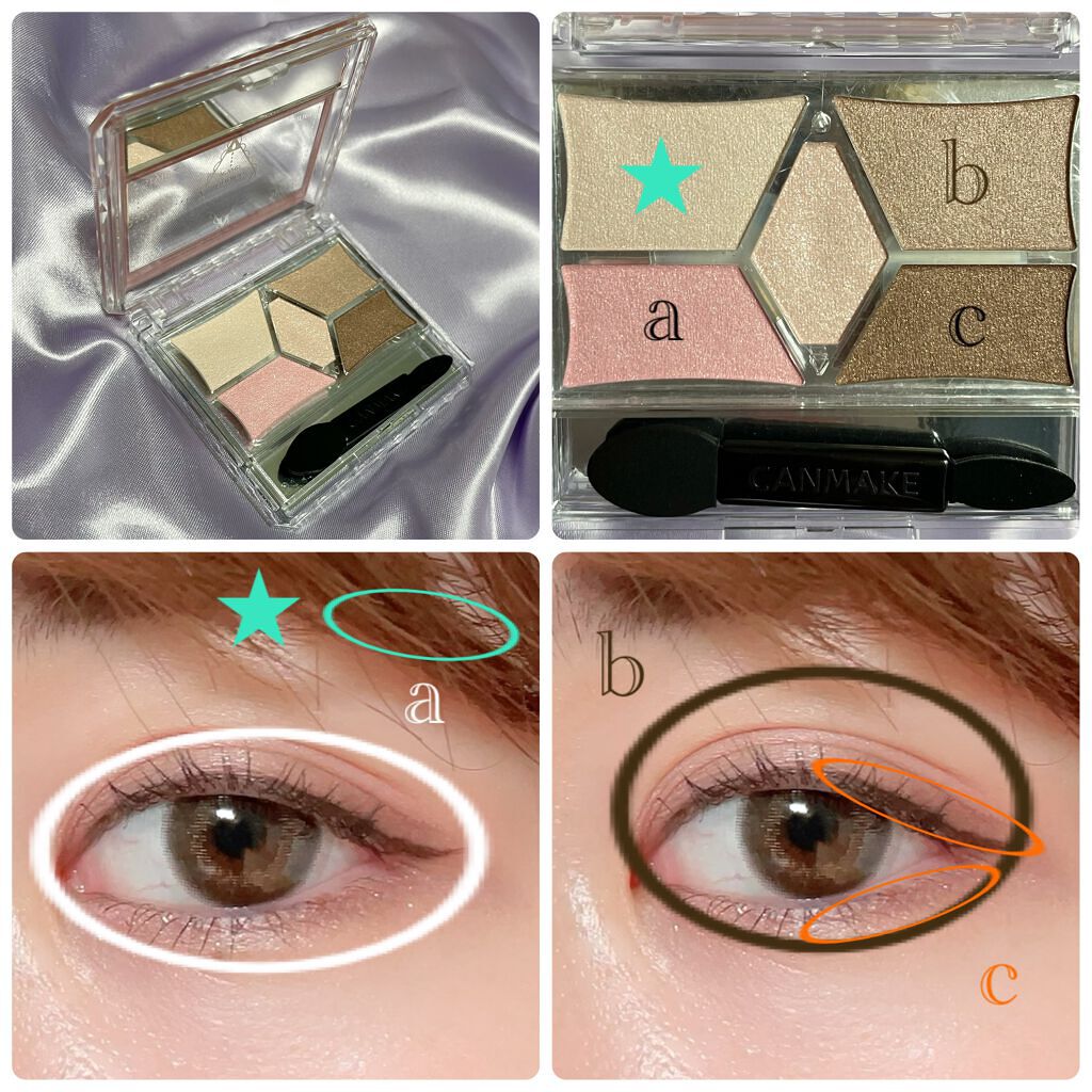 モテマスカラ IMPACT 3/UZU BY FLOWFUSHI/マスカラを使ったクチコミ（2枚目）