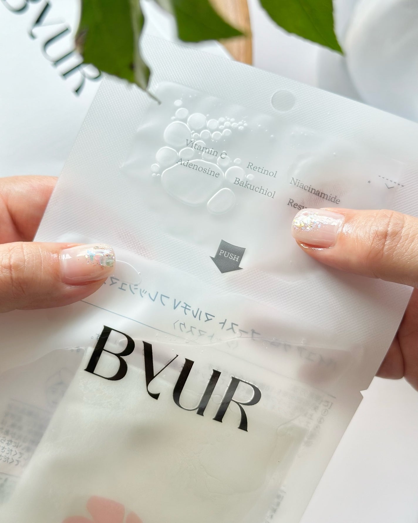 バイユア グローブースト マルチV フレッシュマスク/ByUR/シートマスク・パックを使ったクチコミ(2枚目)