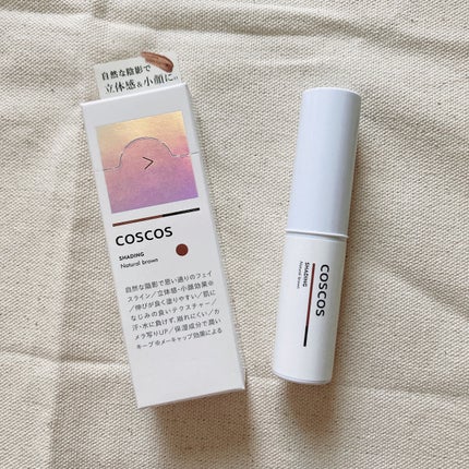 シェーディング/COSCOS/シェーディングを使ったクチコミ(5枚目)