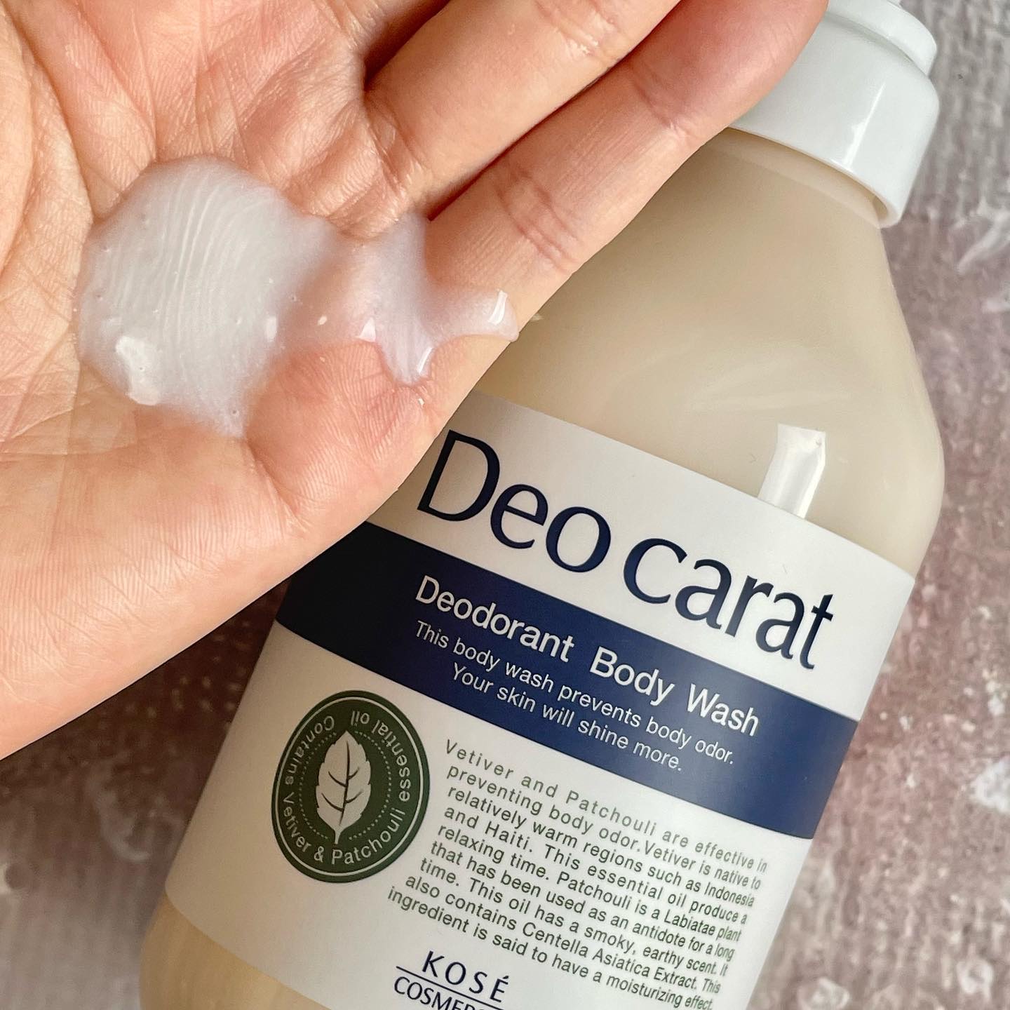 デオカラット 薬用ボディウォッシュ/デオカラット/ボディソープを使ったクチコミ（2枚目）