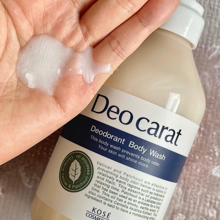 デオカラット 薬用ボディウォッシュ/デオカラット/ボディソープを使ったクチコミ(2枚目)
