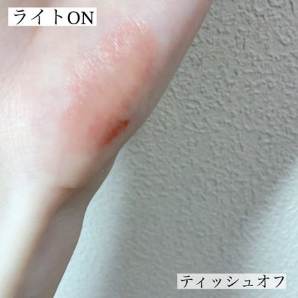 ムードインハンサーウォーターリキッドグロウ/hince/口紅を使ったクチコミ(4枚目)