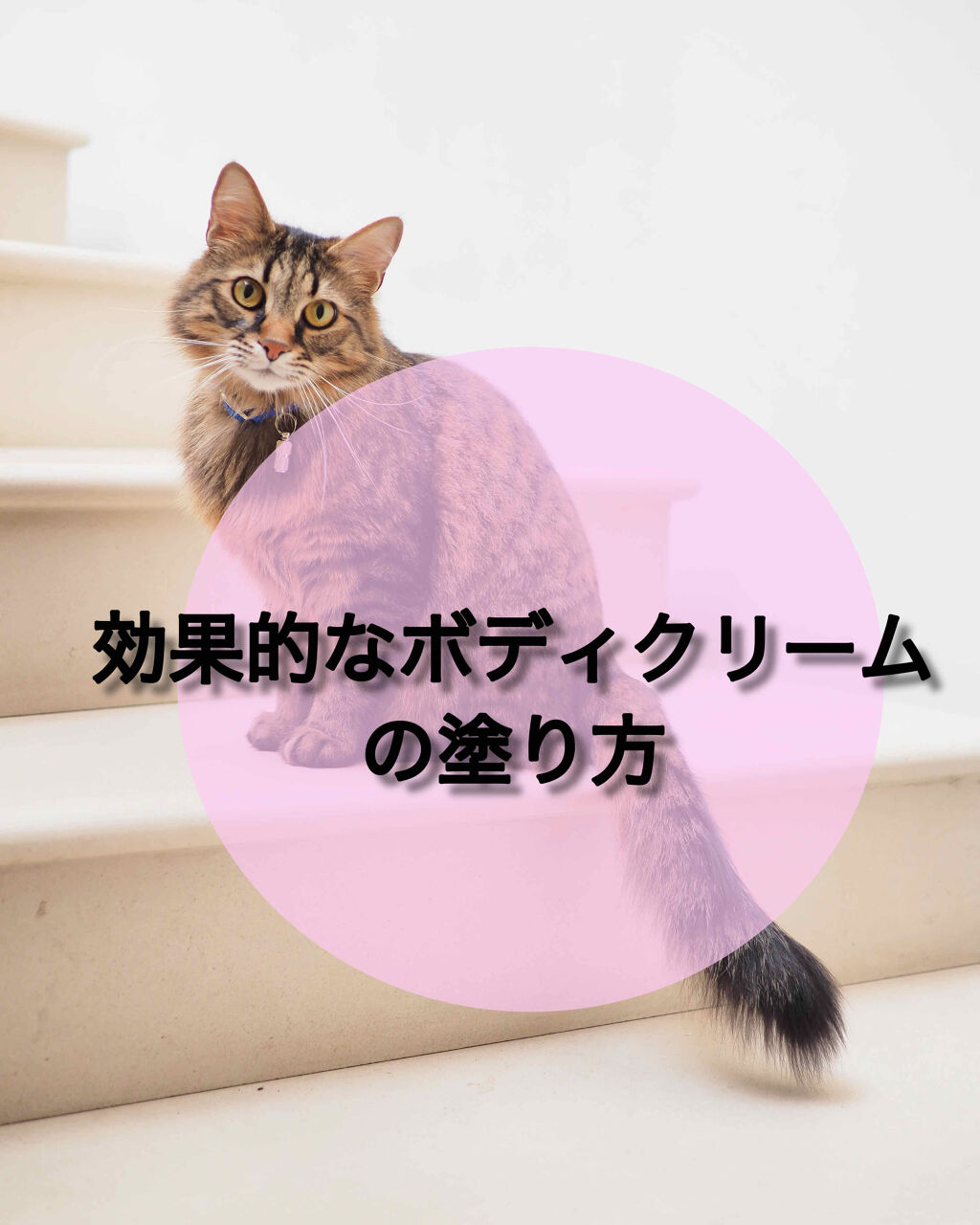 ニベアクリーム/ニベア/ボディクリームを使ったクチコミ（1枚目）