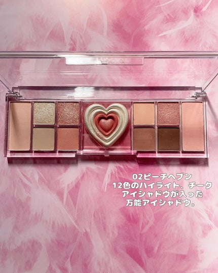 オールテイクムードライクパレット 02 ピーチ ヘブン(PEACH HEAVEN)/PERIPERA/アイシャドウパレットを使ったクチコミ(2枚目)