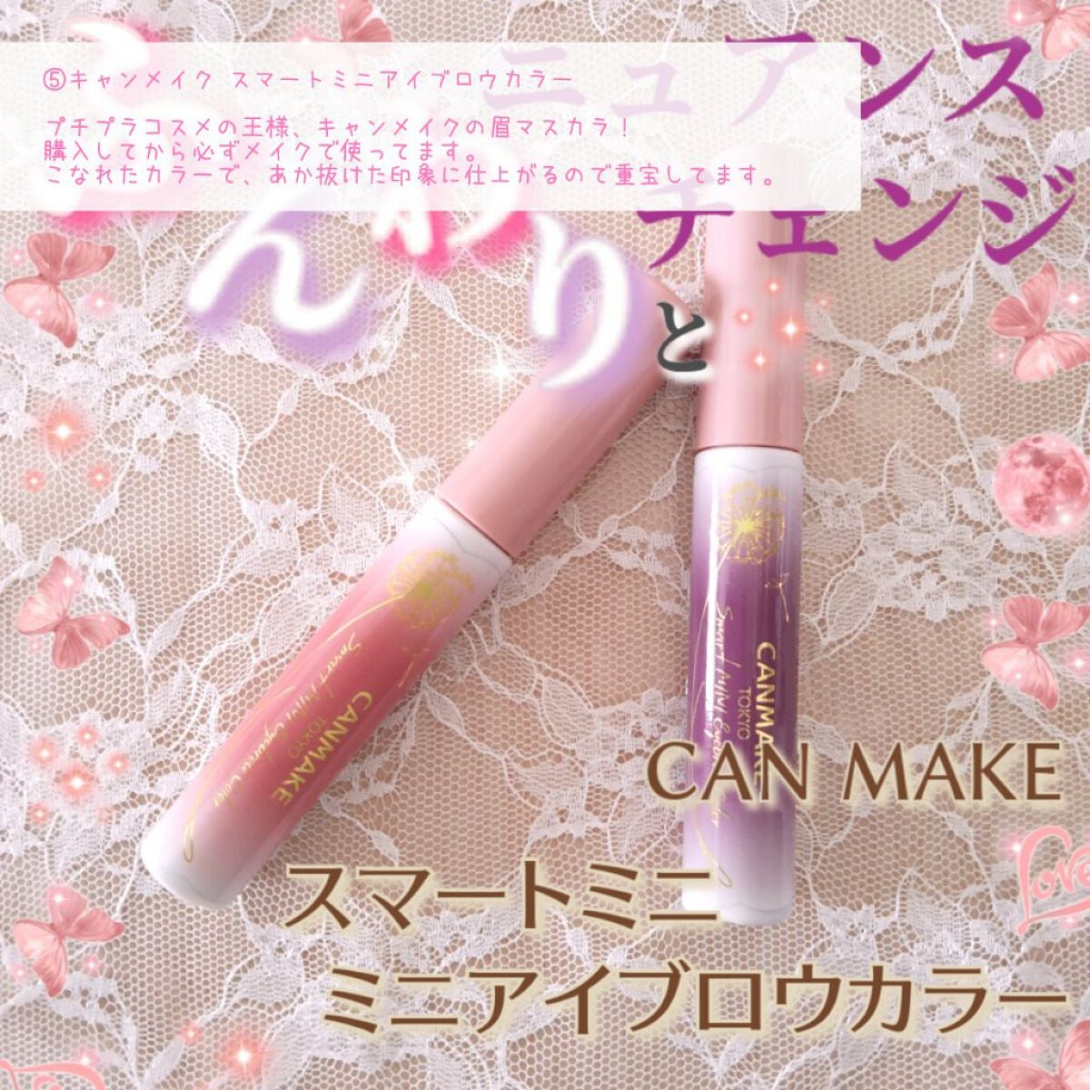 セミキュアジェルネイル(ハンド)/ohora/ネイルシールを使ったクチコミ(7枚目)