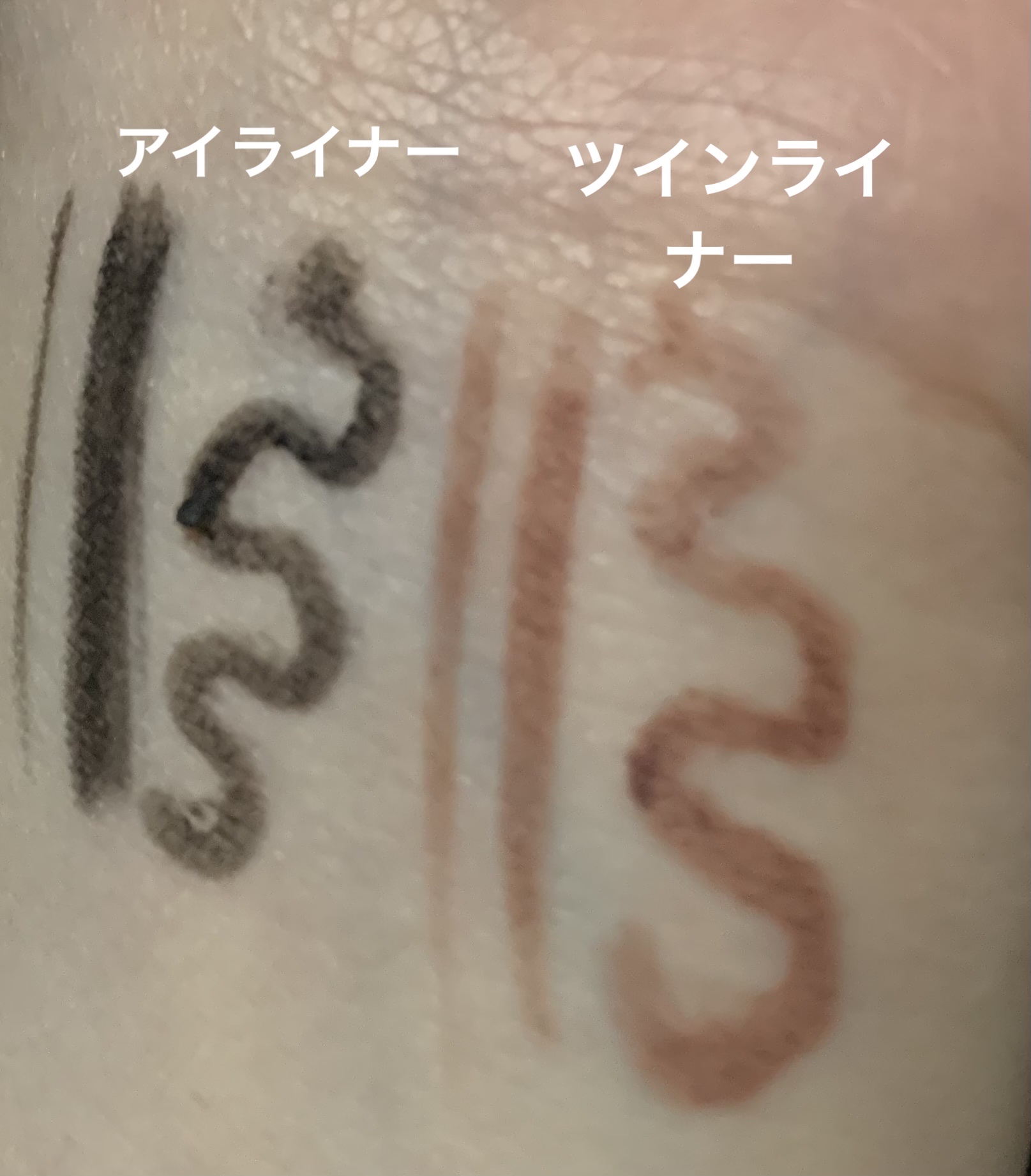 フィーデカ目デュアルライナー 03 シースルーブラック/fwee/ペンシルアイライナーを使ったクチコミ（2枚目）