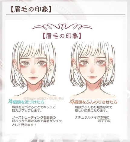 ミックスアイブロウ/キャンメイク/パウダーアイブロウを使ったクチコミ(4枚目)