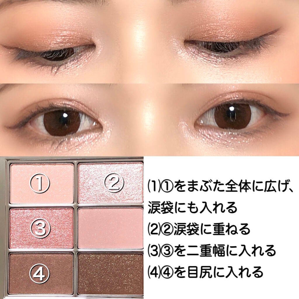 デューティント/AMUSE/リップティントを使ったクチコミ(4枚目)