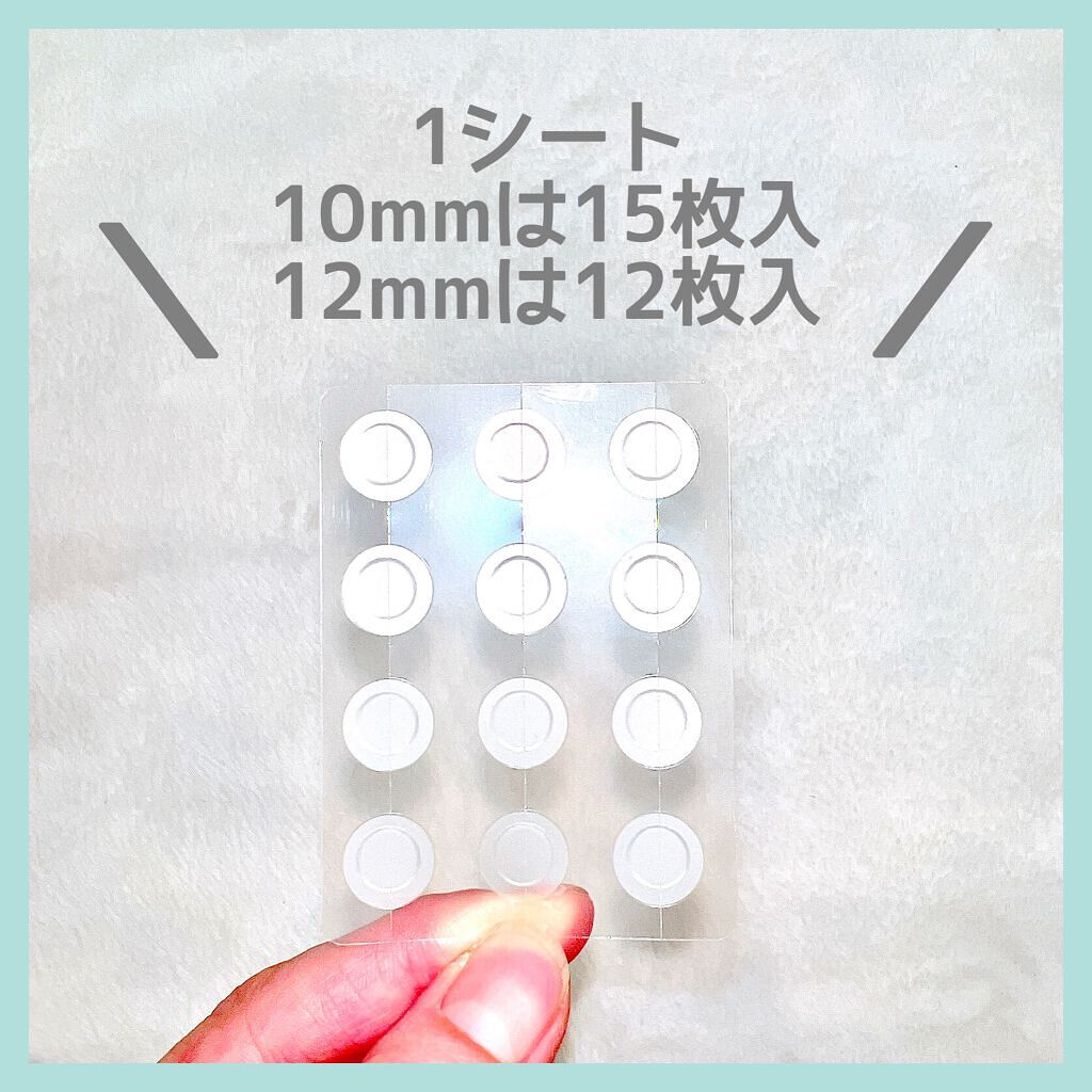 ゼロスポットパッチ/Today’s Cosme/にきびパッチを使ったクチコミ(2枚目)