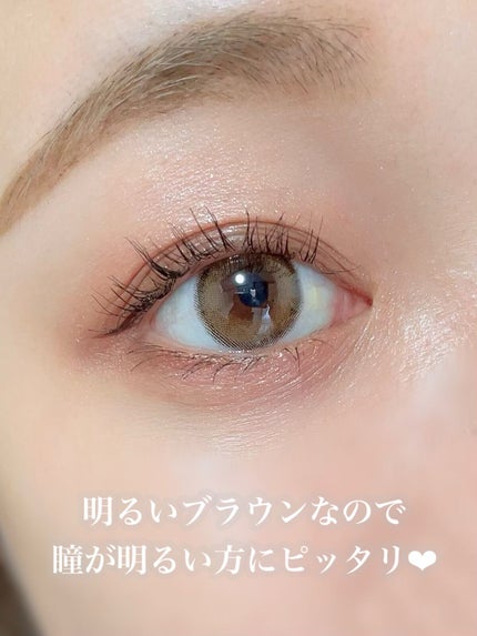 ごんす@YouTube始めました on LIPS 「《OLENSブラウンカラコン❤︎》ナチュラルに盛れる普段使いし..」(5枚目)