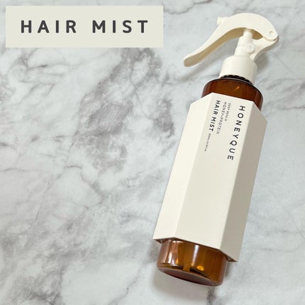 ディープリペア シャンプー モイスト/ヘアトリートメント モイスト/ハニーク/市販シャンプーを使ったクチコミ(8枚目)