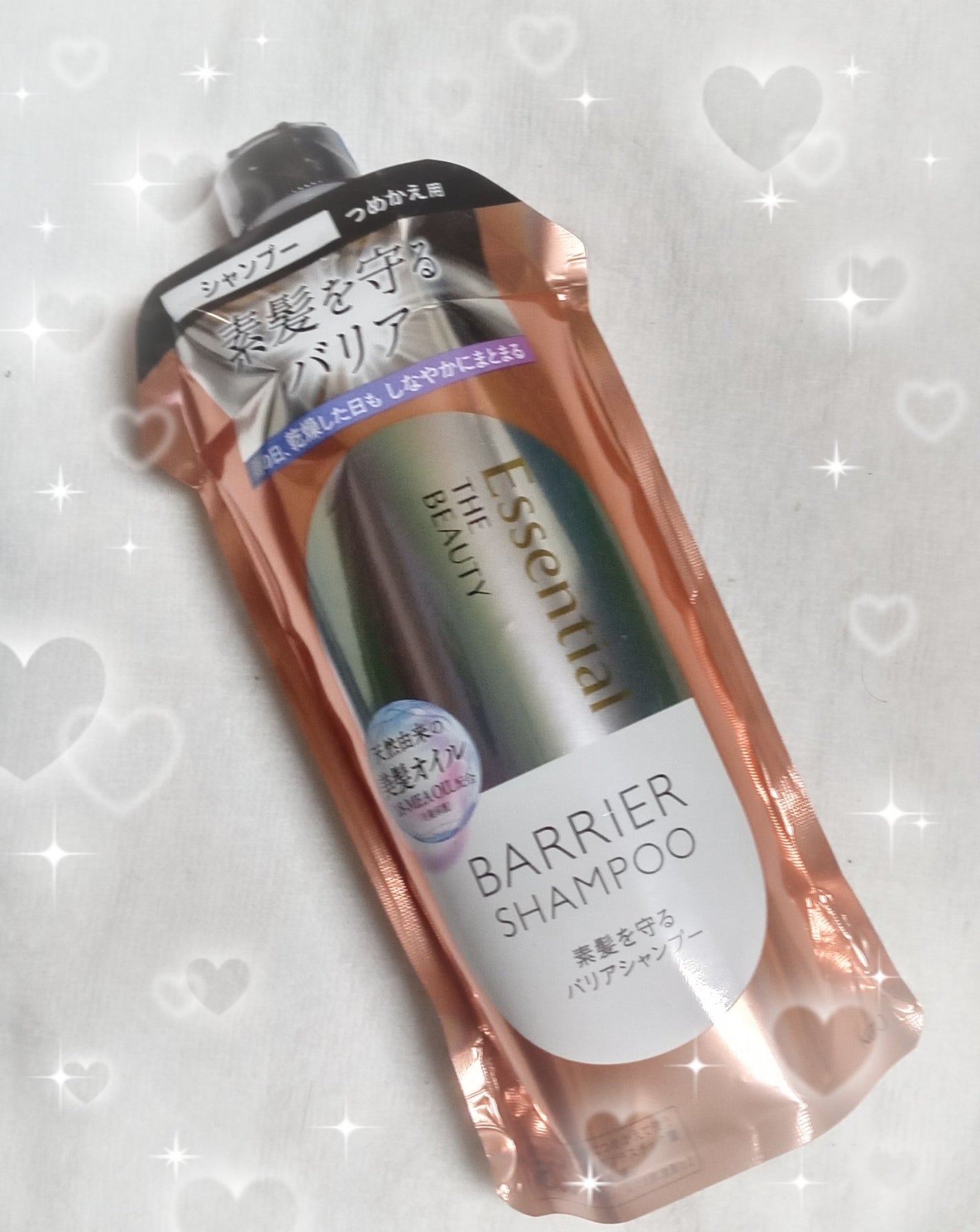 ザビューティ 髪のキメ美容素髪を守る バリアシャンプー/コンディショナー/エッセンシャル/シャンプー・コンディショナーを使ったクチコミ(1枚目)