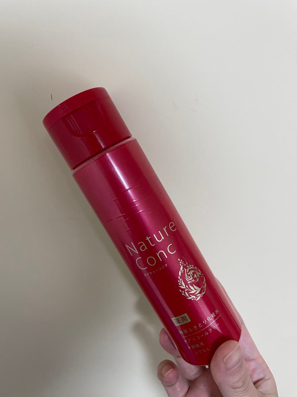 ネイチャーコンク 薬用 クリアローションとてもしっとり/ネイチャーコンク/拭き取り化粧水を使ったクチコミ(1枚目)