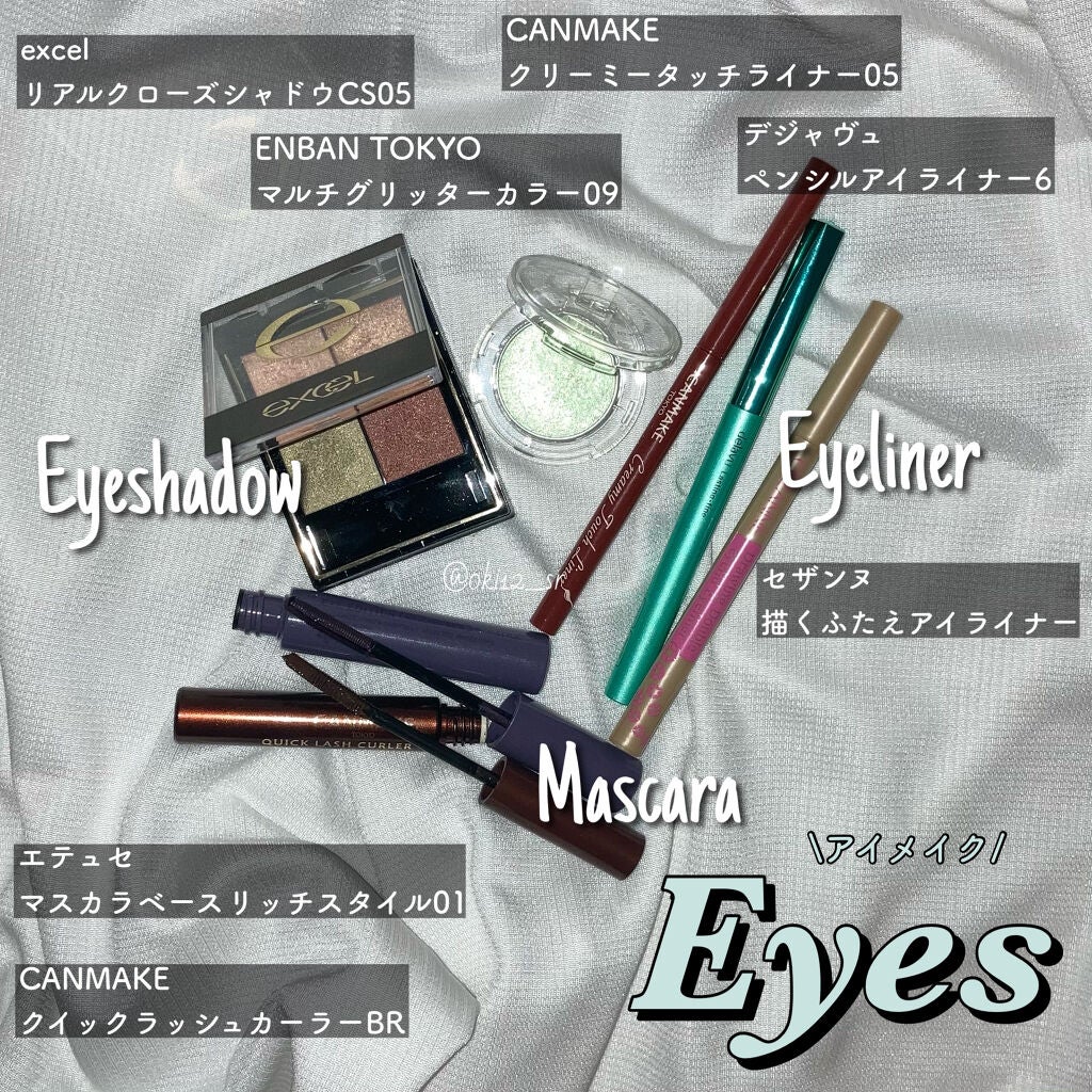 ナチュラル チークN/CEZANNE/パウダーチークを使ったクチコミ(5枚目)